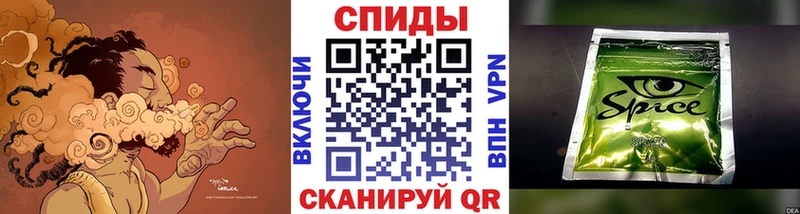 закладки Истра БУТИРАТ оксана