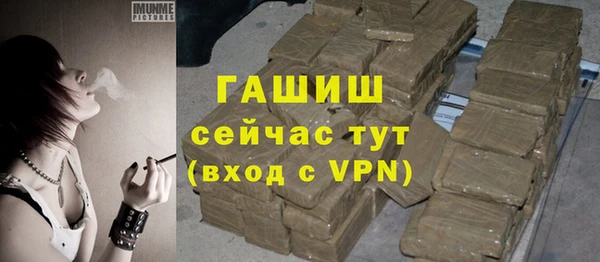 скорость Ступино