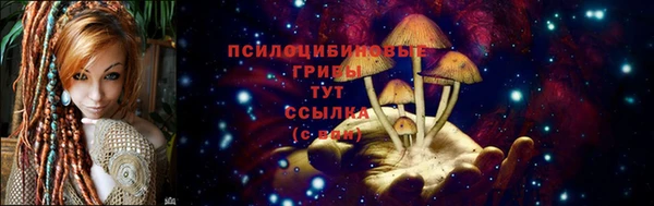 синтетический гашиш Аркадак