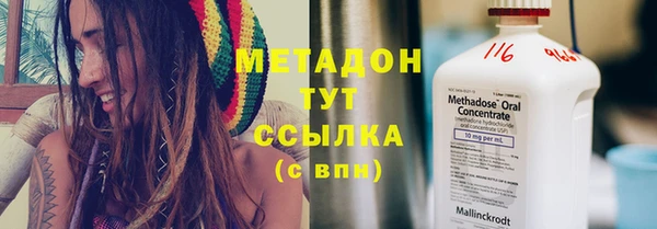 синтетический гашиш Аркадак