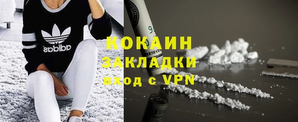 синтетический гашиш Аркадак