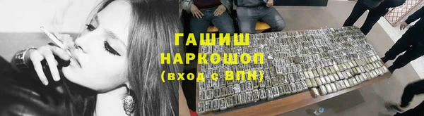 дурь Арсеньев