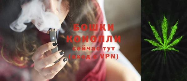 синтетический гашиш Аркадак