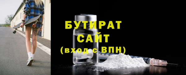 дурь Арсеньев