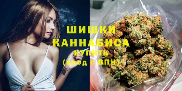 синтетический гашиш Аркадак