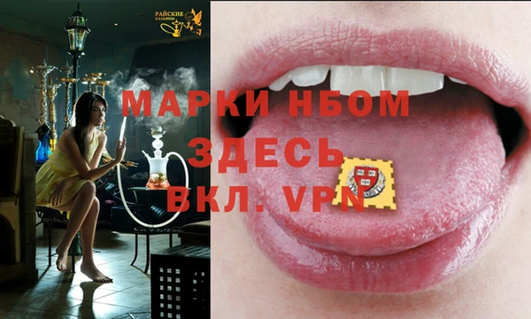 каннабис Армянск