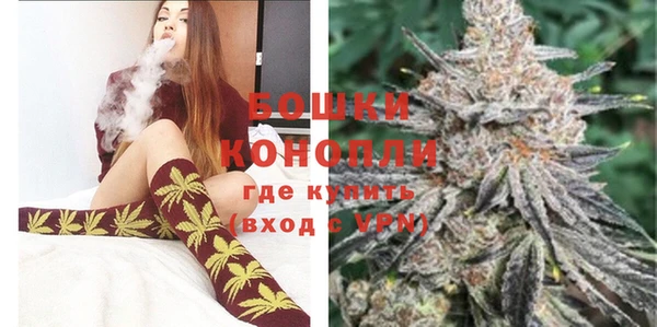 кристаллы Строитель