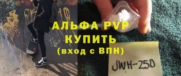 дурь Арсеньев