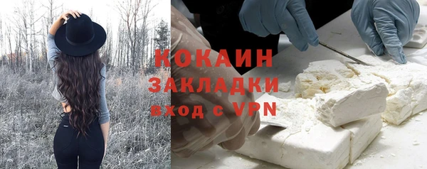 синтетический гашиш Аркадак