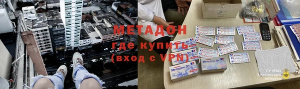 синтетический гашиш Аркадак