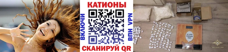 Мефедрон mephedrone  Истра 
