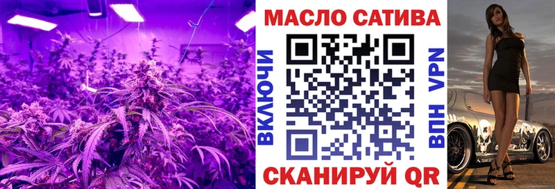 дарк нет официальный сайт  где найти наркотики  Истра  ТГК вейп 